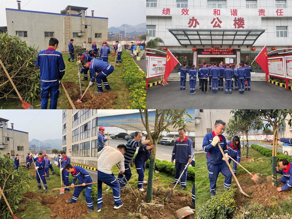 1648564105891473.jpg 筠連--編輯--官網.jpg