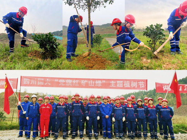 1648564130578078.jpg 國大--編輯--官網.jpg