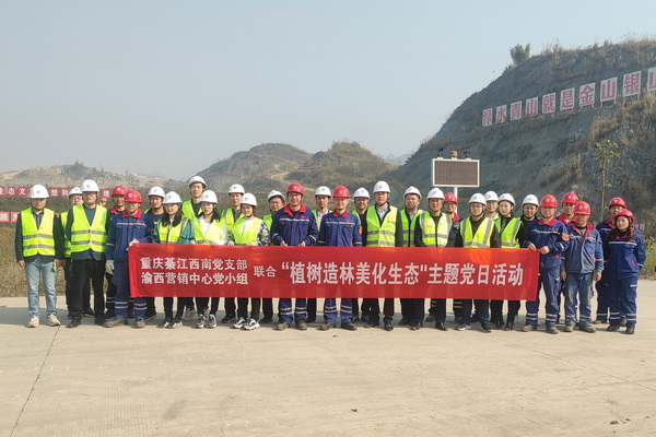 1648564144965909.jpg 綦江111--編輯111--官網.jpg