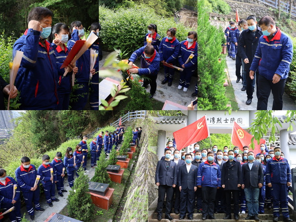 1650968940734368.jpg 1.四川德勝水泥--官網.jpg