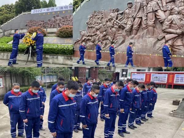 1650968988590016.jpg 6.四川二郎山水泥--官網.jpg