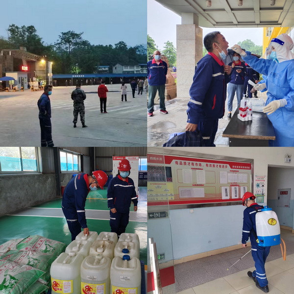 1654517714959336.jpg 3.黨員干部爭先鋒--編輯.jpg