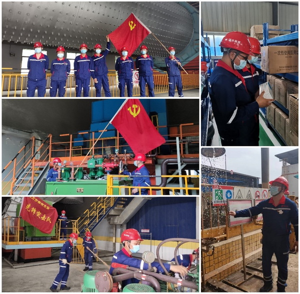 1654517762681104.jpg 6.做好復產保衛戰--編輯.jpg