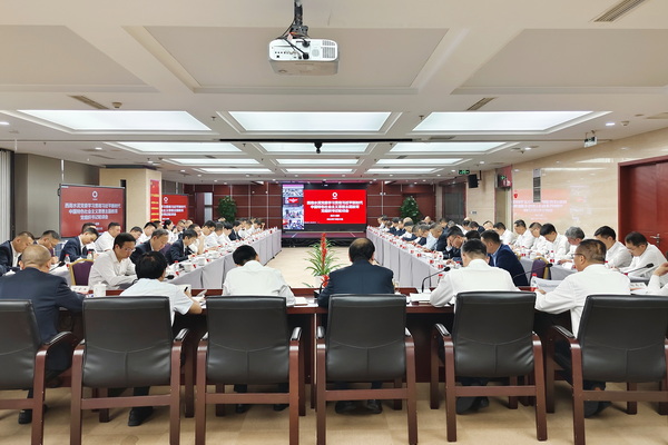 主題教育進行時丨西南水泥黨委開展主題教育基層黨組織書記集中輪訓