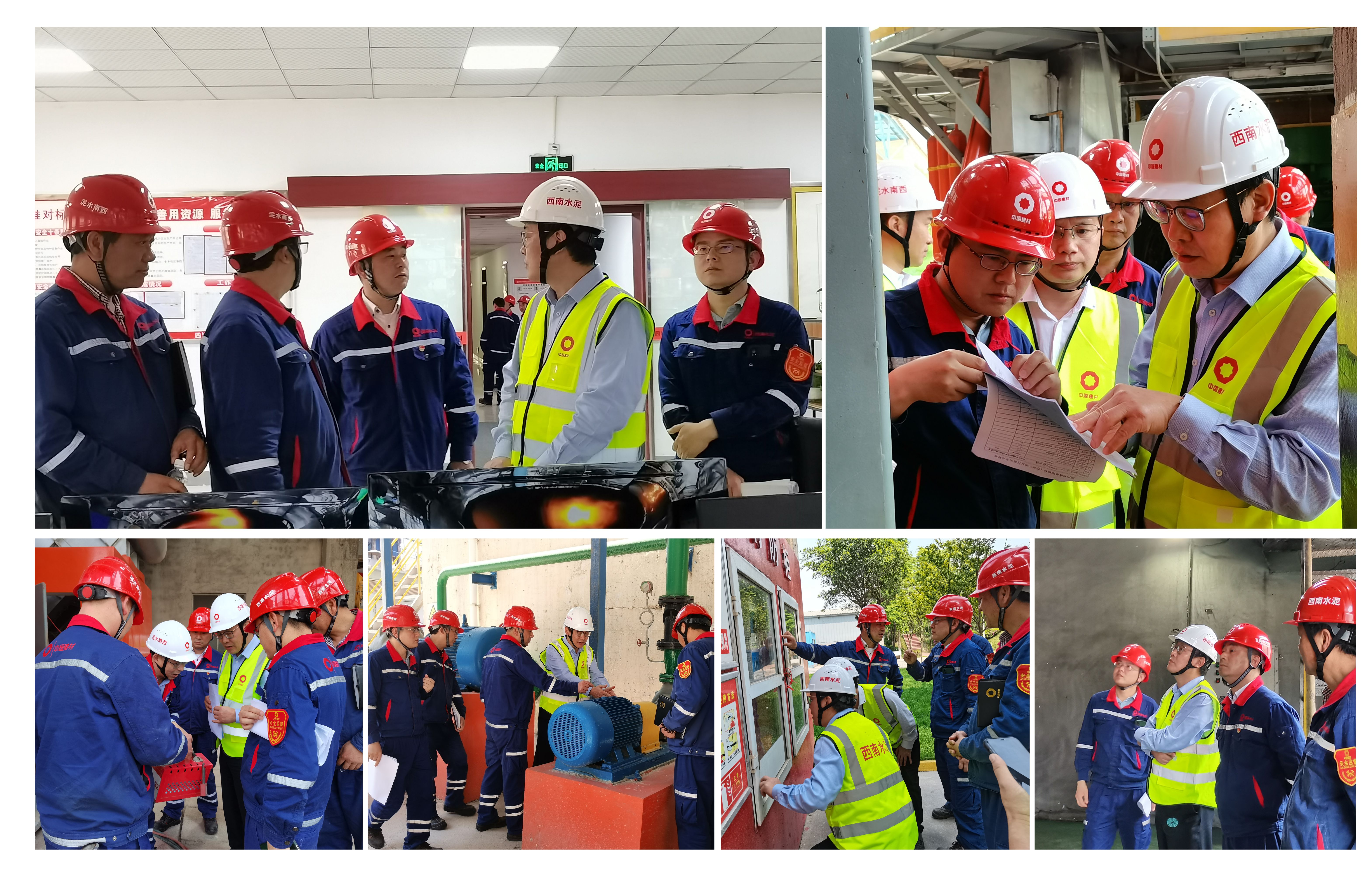 筑夢一流?黨建引領丨西南水泥：推進“黨建輔導員制”2.0落地生根